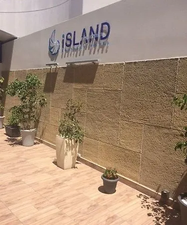 Island Boutique Hotel (Adults Only) 4* Rhodes City